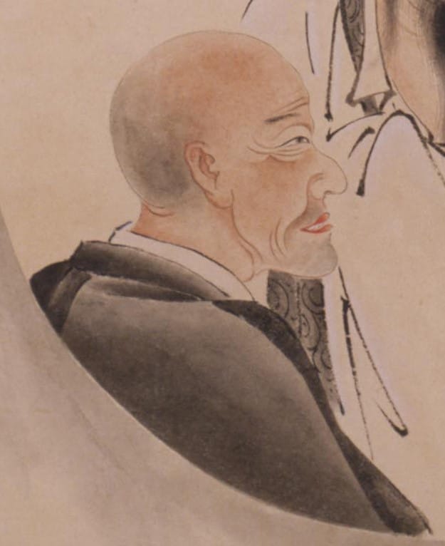 Kutsuki Masatsuna