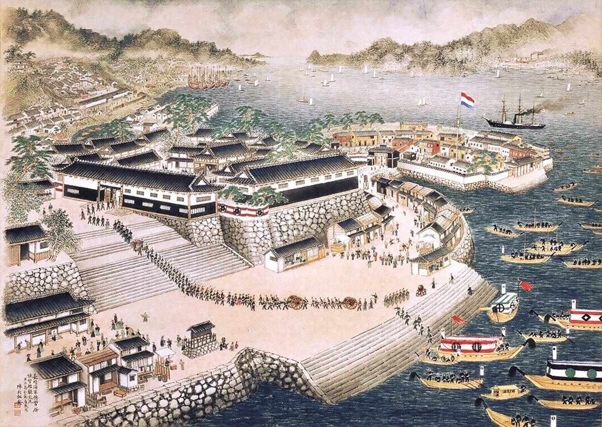 Nagasaki Naval Training Center