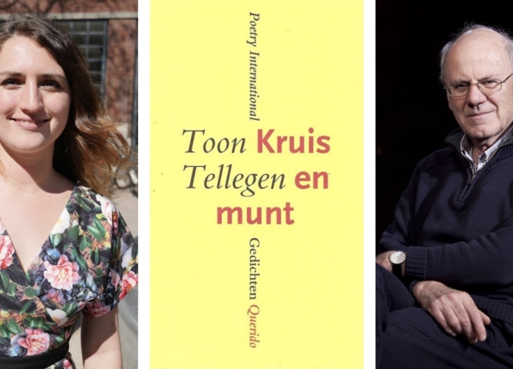 Tess Toon kopie