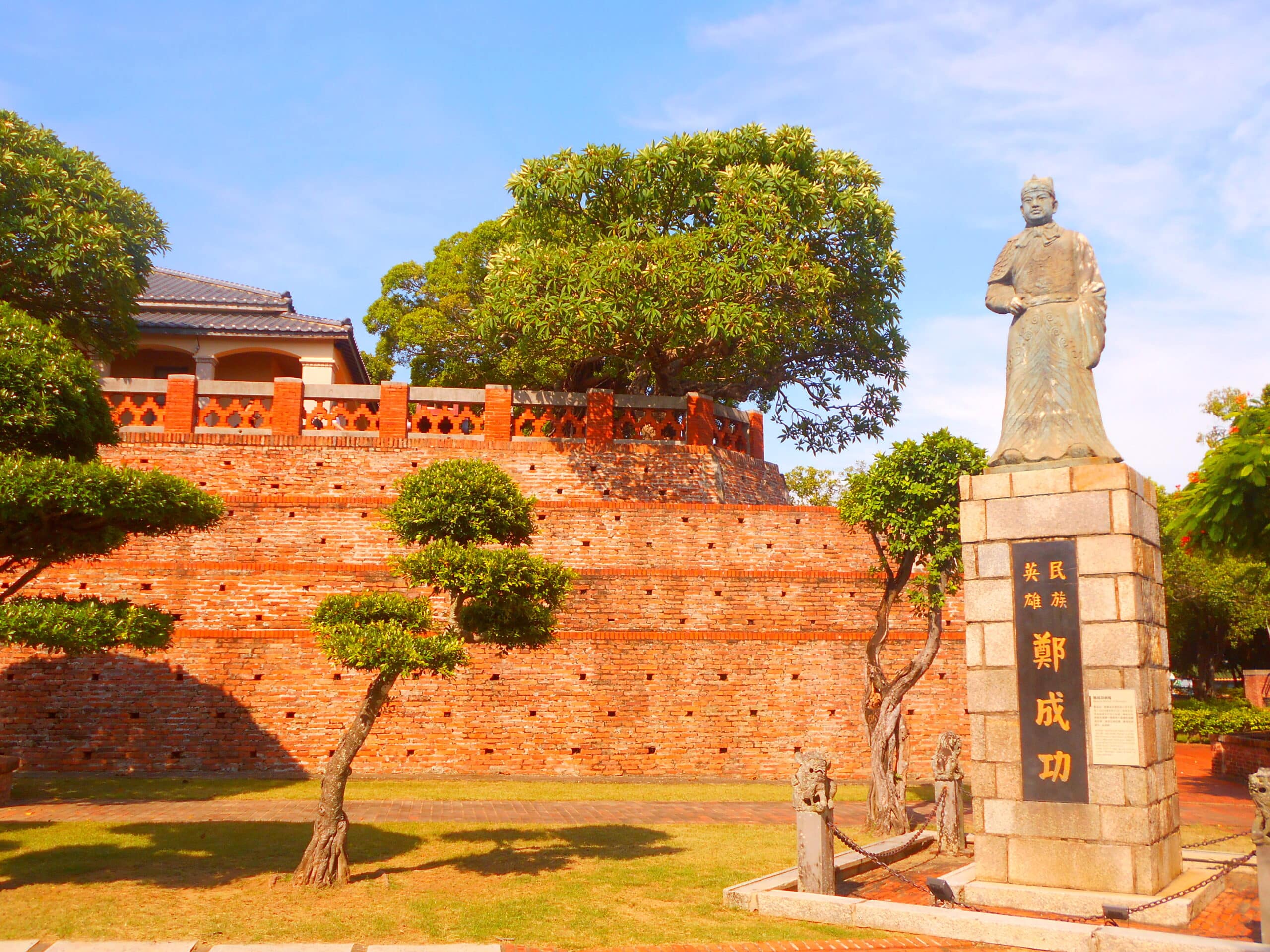 B Statue of Koxinga at Fort Zeelandia